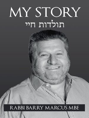 cover image of My Story (Rabbi Barry Marcus)
